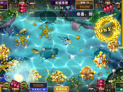 星力九代诚信