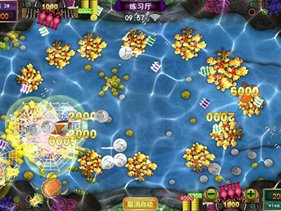 牛魔王十代星力