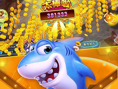 移动电玩城正版